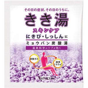 きき湯 ミョウバン炭酸湯（30g）