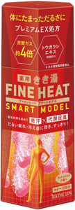 きき湯 ファインヒート スマートモデル ホットシトラスの香り（400g）