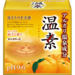 温素 ほっとする柚子の香り（15包）