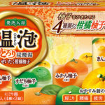 温泡 とろり炭酸湯 ぜいたく柑橘柚子（45g*12錠）