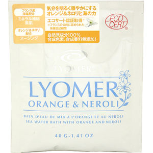 リヨメール オレンジ＆ネロリ（40g）